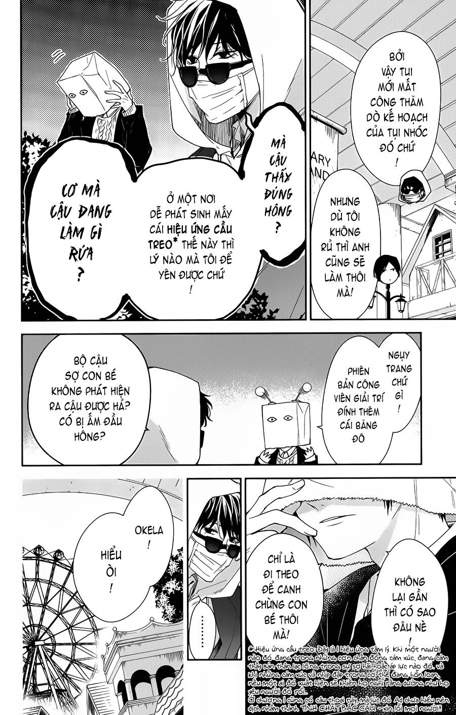 Tsuiraku Jk To Haijin Kyoushi Chapter 48 - 7