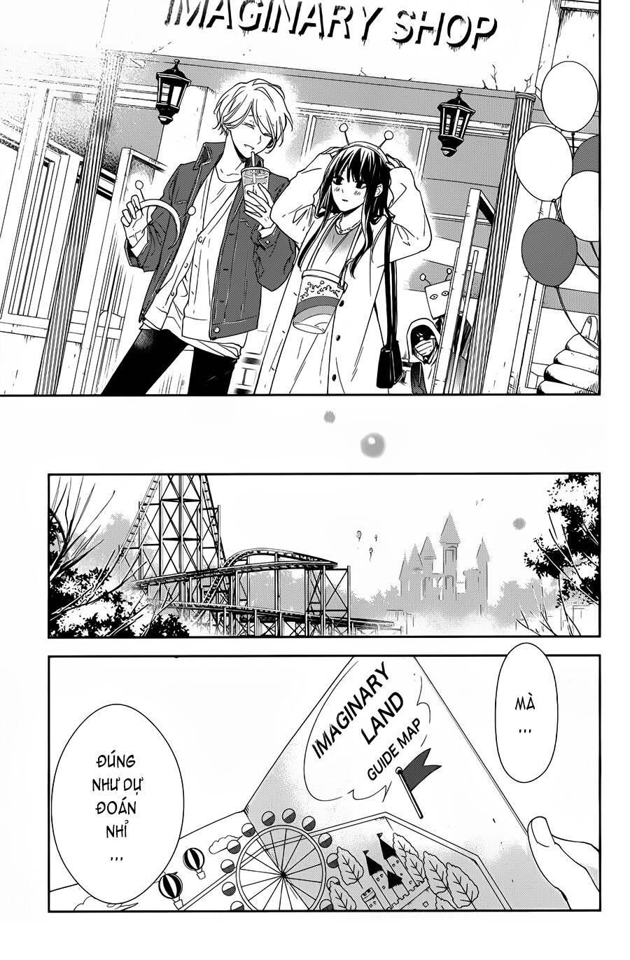 Tsuiraku Jk To Haijin Kyoushi Chapter 48 - 12