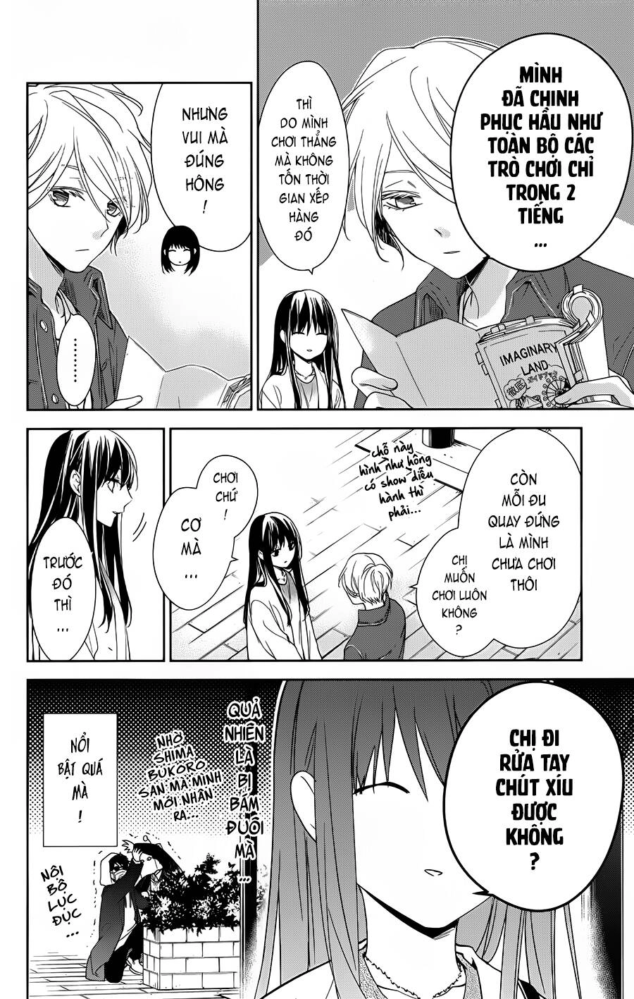 Tsuiraku Jk To Haijin Kyoushi Chapter 48 - 13