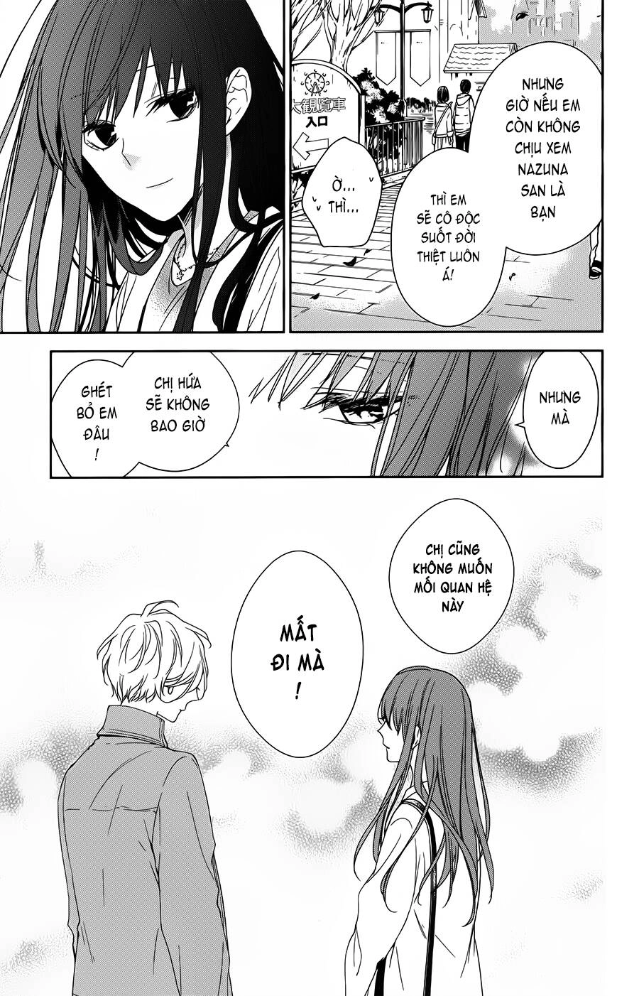 Tsuiraku Jk To Haijin Kyoushi Chapter 48 - 20
