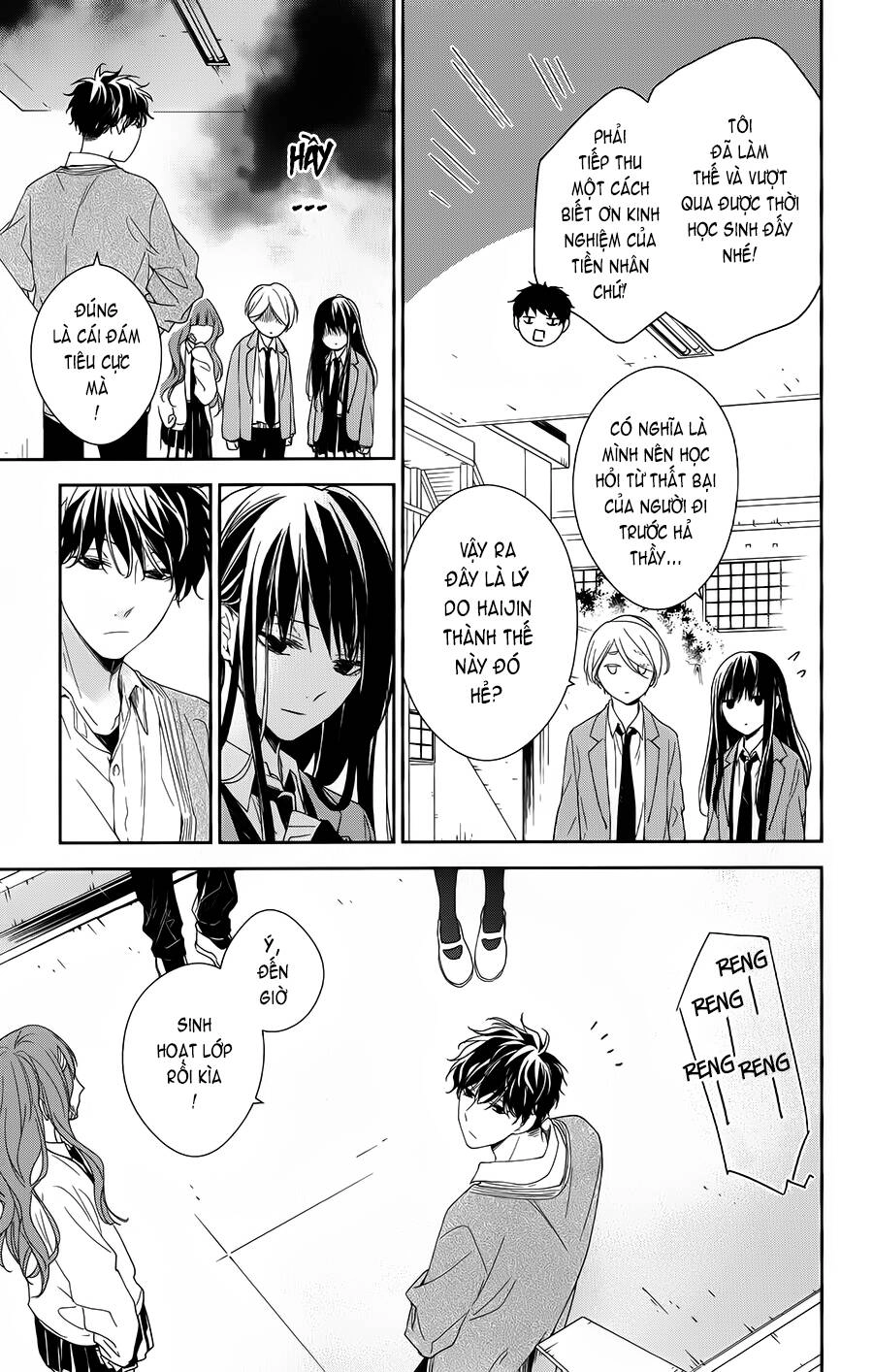 Tsuiraku Jk To Haijin Kyoushi Chapter 49 - 10