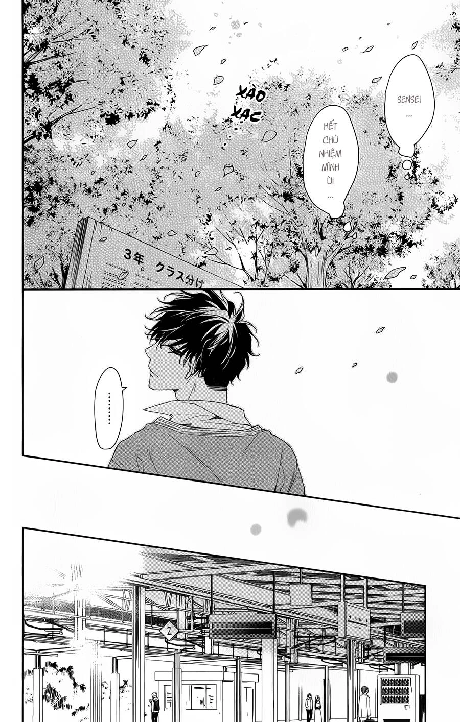 Tsuiraku Jk To Haijin Kyoushi Chapter 49 - 13