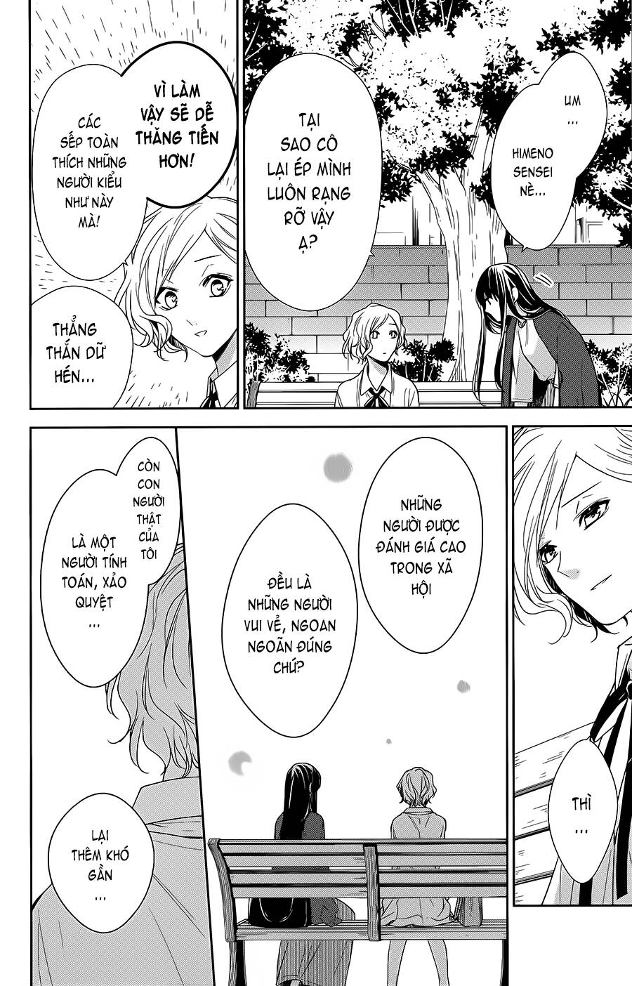 Tsuiraku Jk To Haijin Kyoushi Chapter 53 - 11