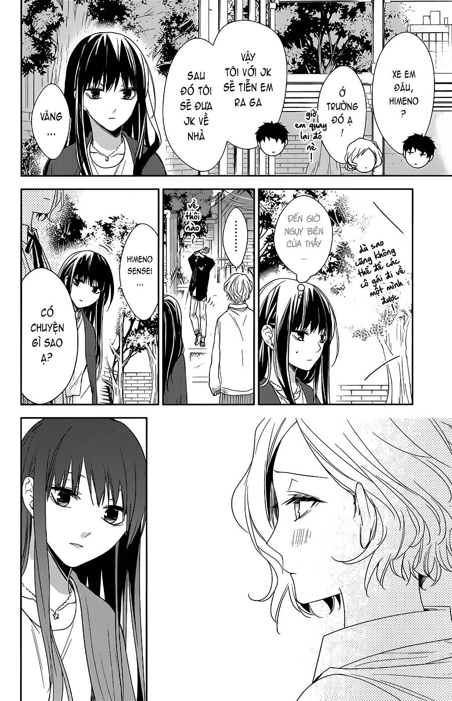 Tsuiraku Jk To Haijin Kyoushi Chapter 53 - 19