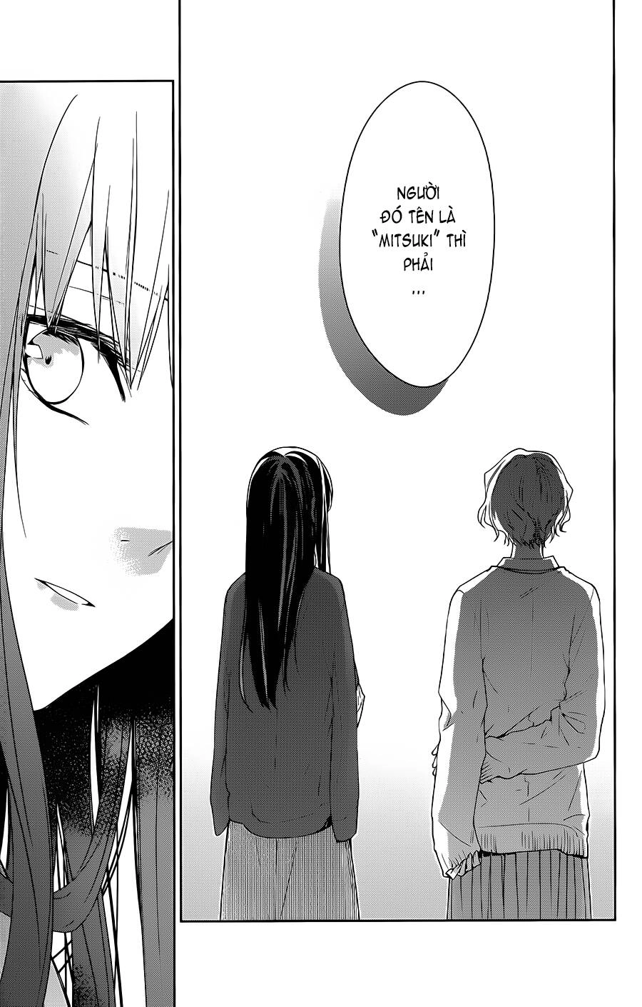 Tsuiraku Jk To Haijin Kyoushi Chapter 53 - 23