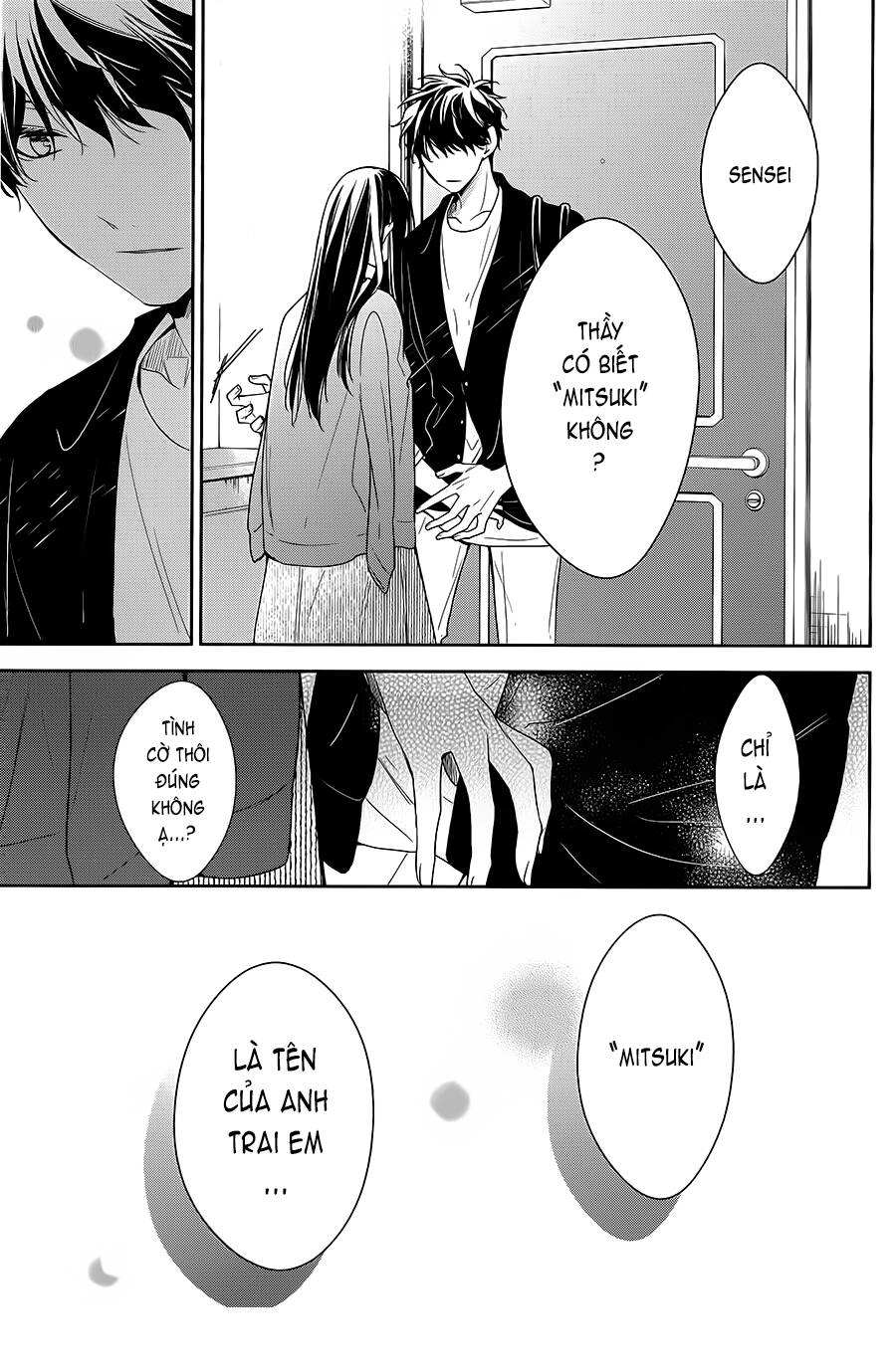 Tsuiraku Jk To Haijin Kyoushi Chapter 53 - 27