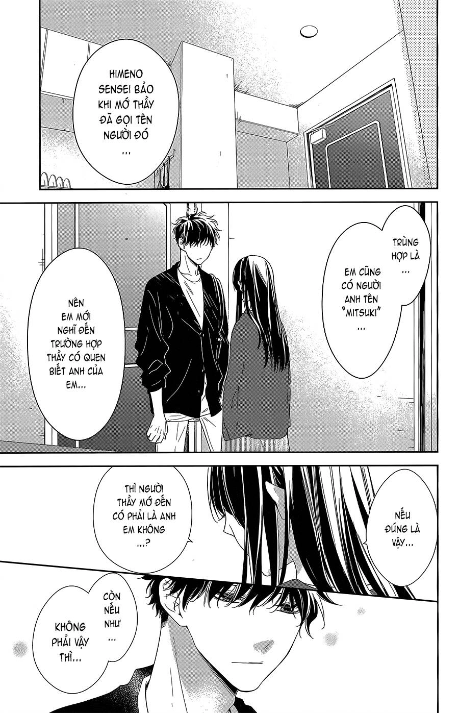 Tsuiraku Jk To Haijin Kyoushi Chapter 54 - 2