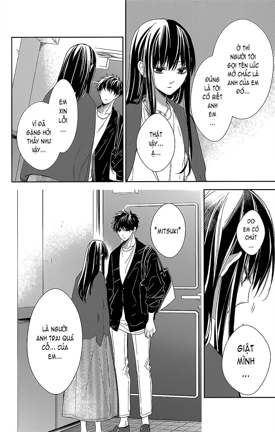 Tsuiraku Jk To Haijin Kyoushi Chapter 54 - 5