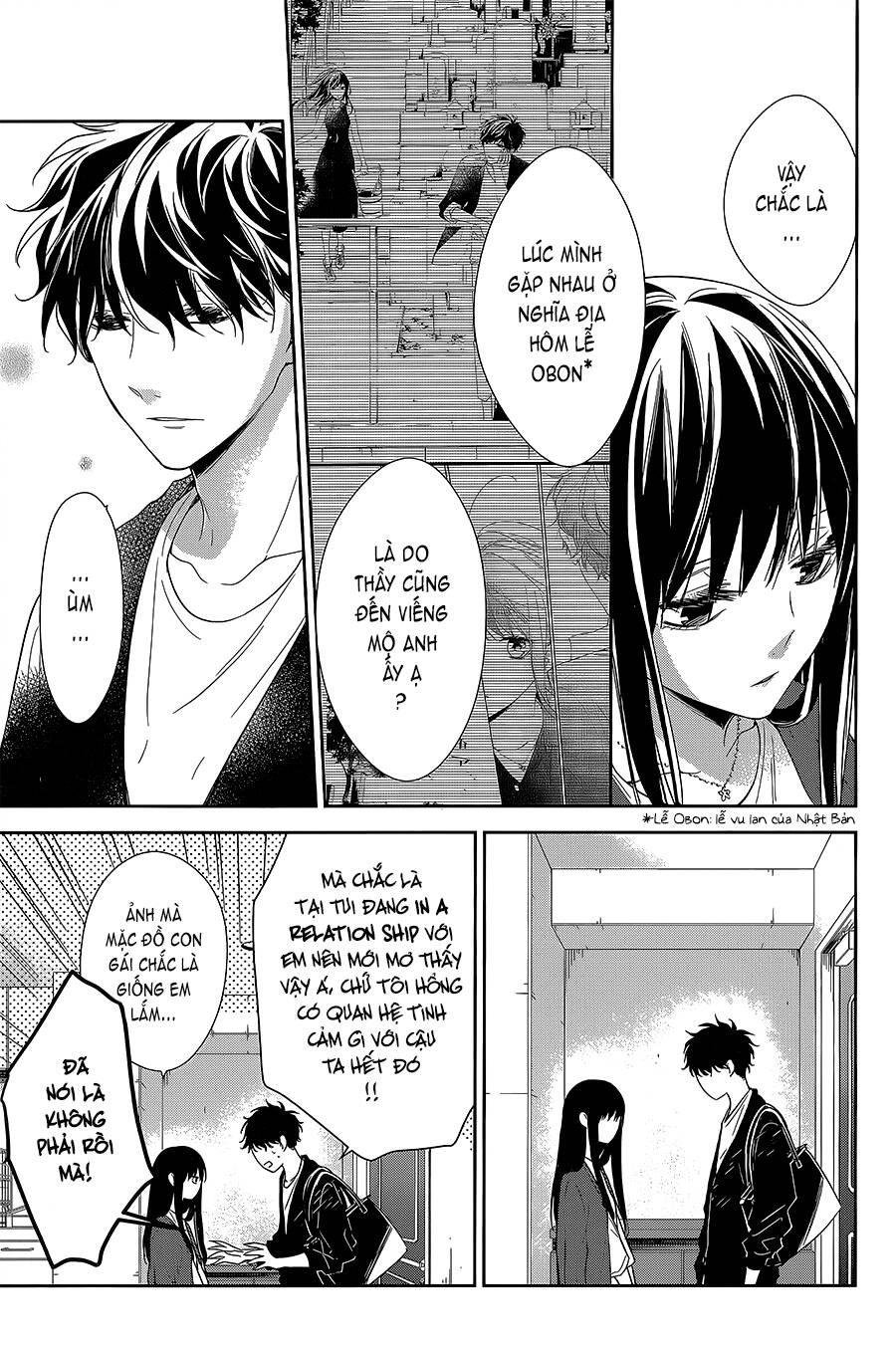 Tsuiraku Jk To Haijin Kyoushi Chapter 54 - 6