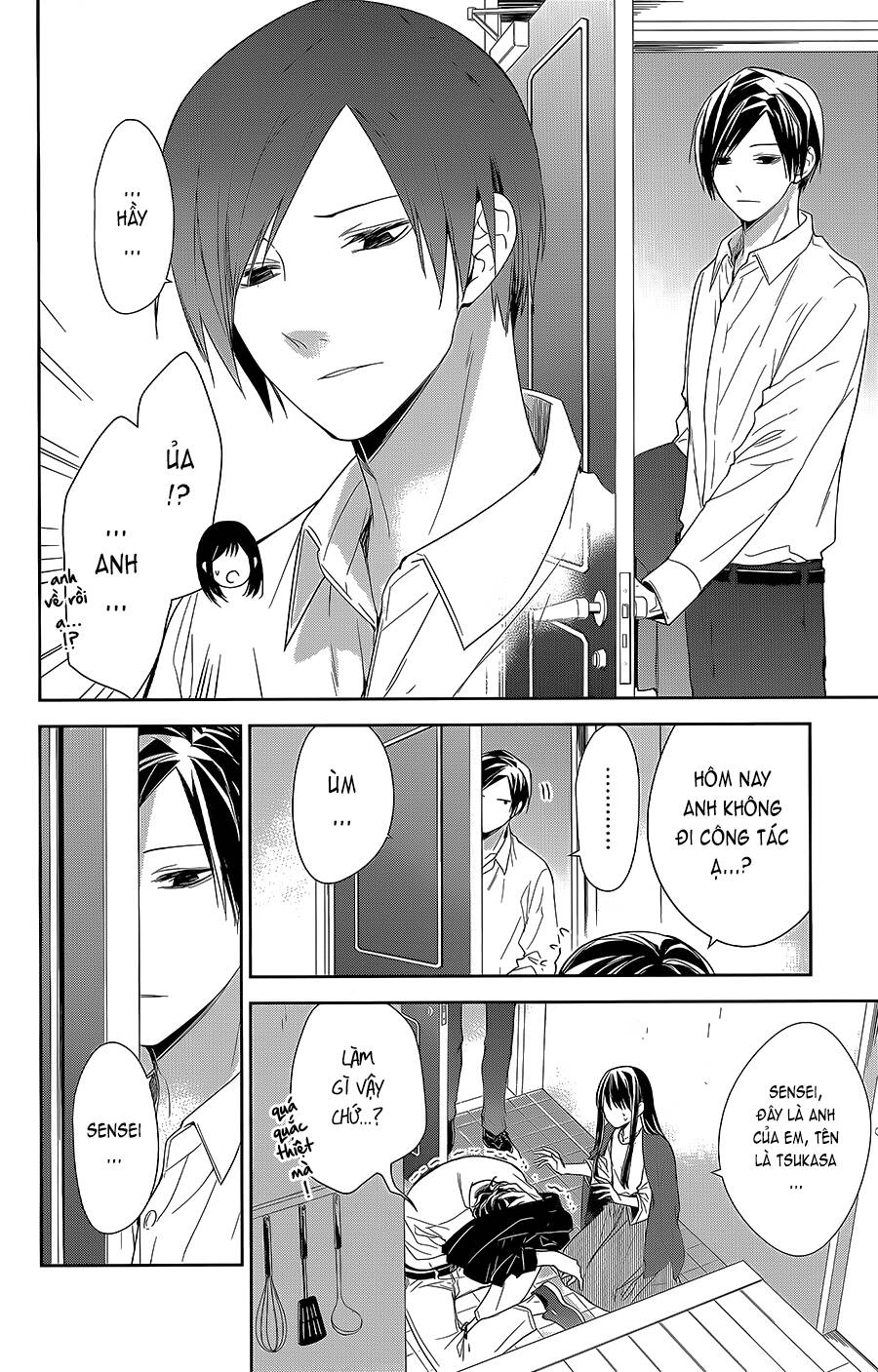 Tsuiraku Jk To Haijin Kyoushi Chapter 54 - 13