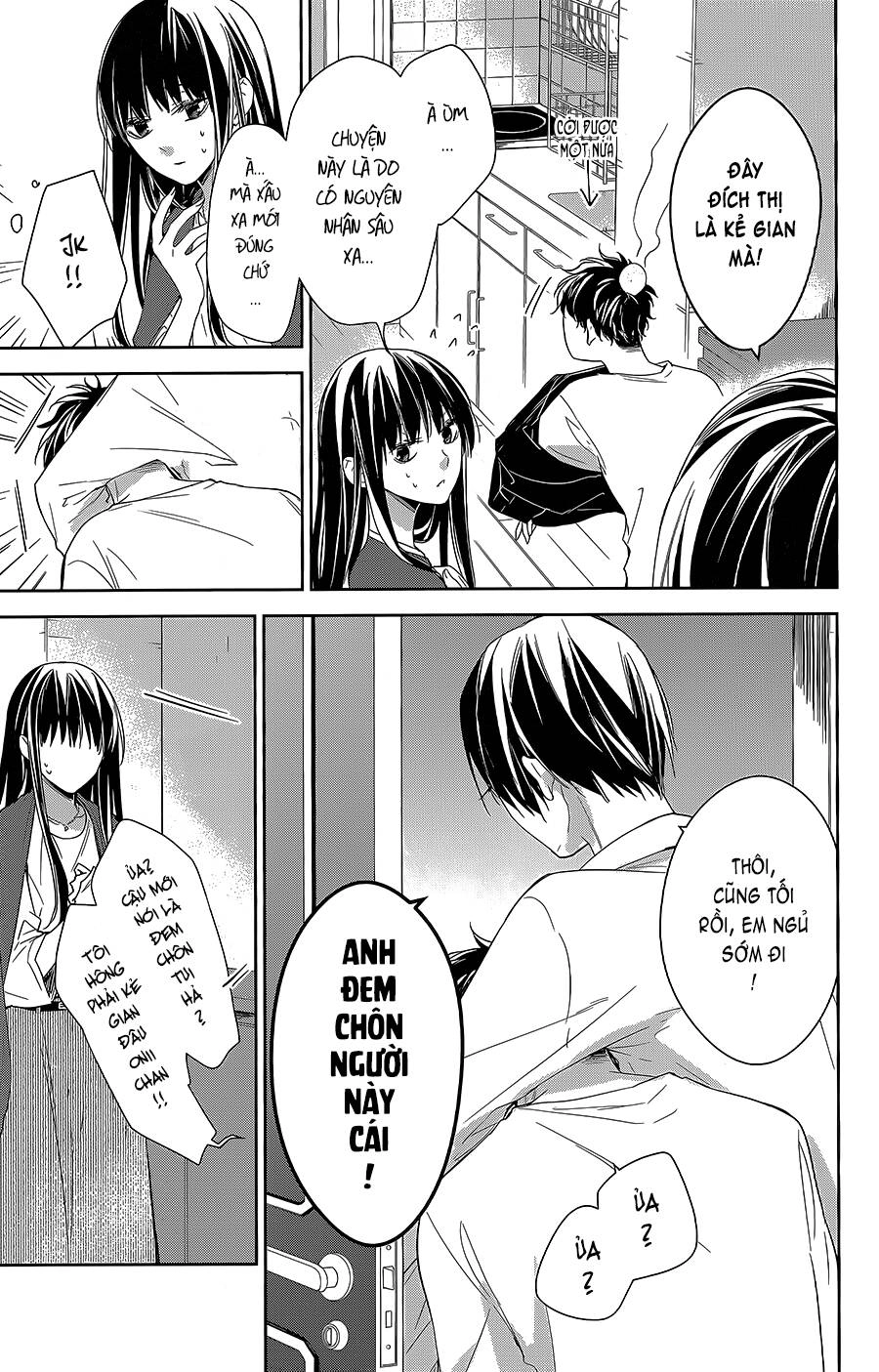 Tsuiraku Jk To Haijin Kyoushi Chapter 54 - 14