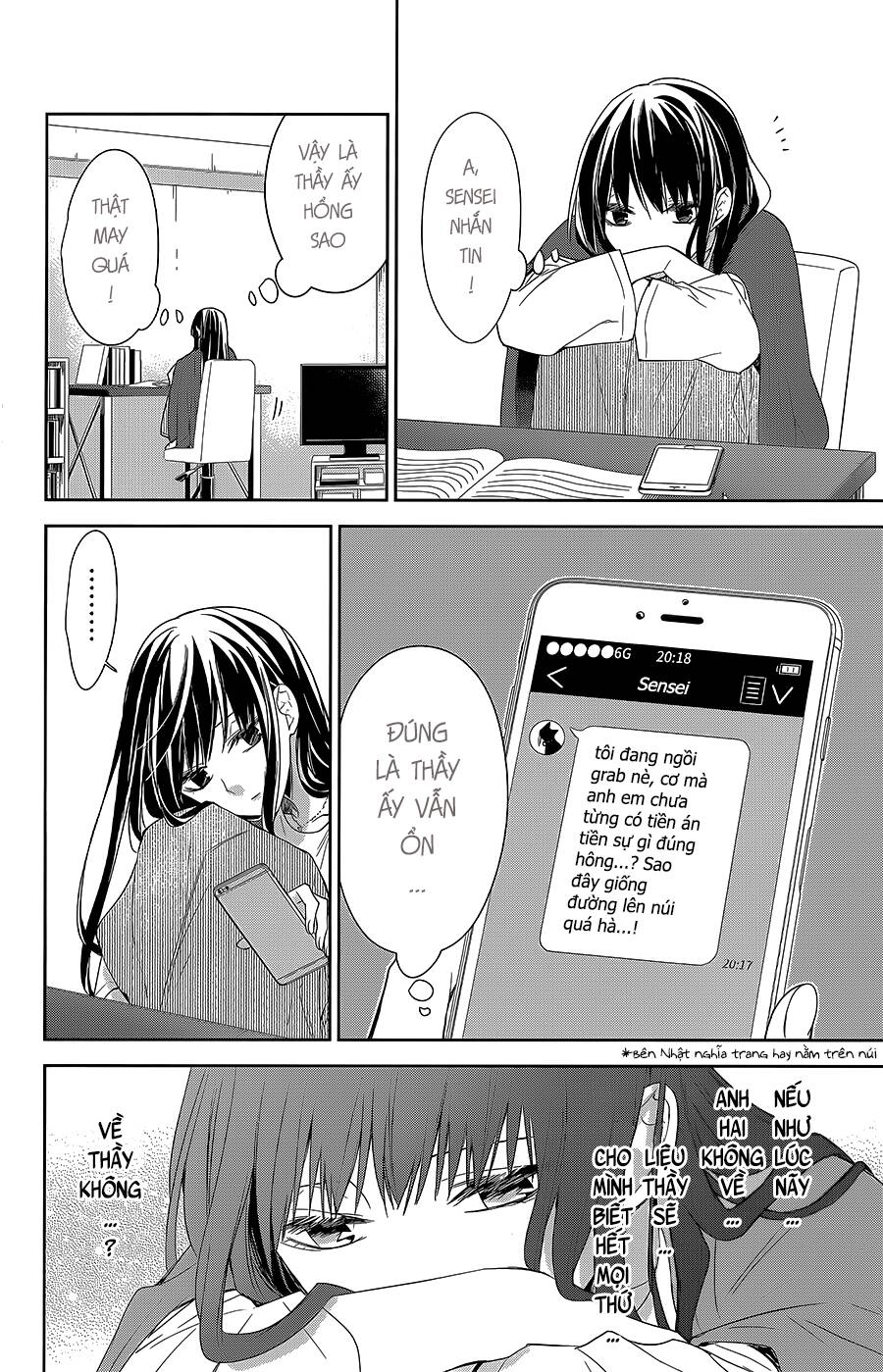 Tsuiraku Jk To Haijin Kyoushi Chapter 54 - 19