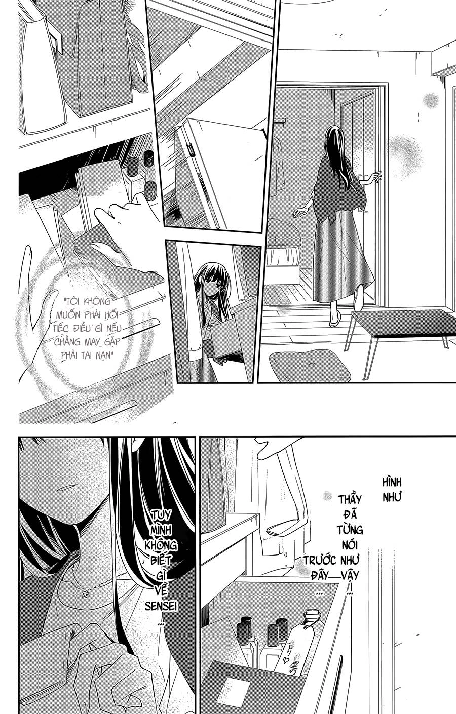 Tsuiraku Jk To Haijin Kyoushi Chapter 54 - 21
