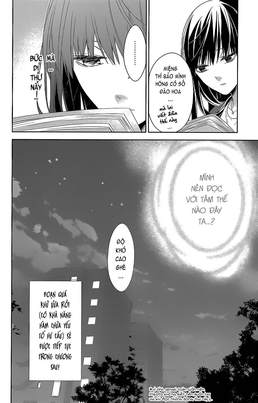 Tsuiraku Jk To Haijin Kyoushi Chapter 54 - 26