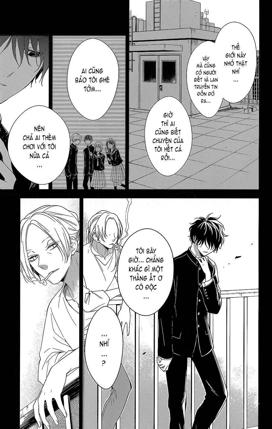 Tsuiraku Jk To Haijin Kyoushi Chapter 55 - 10