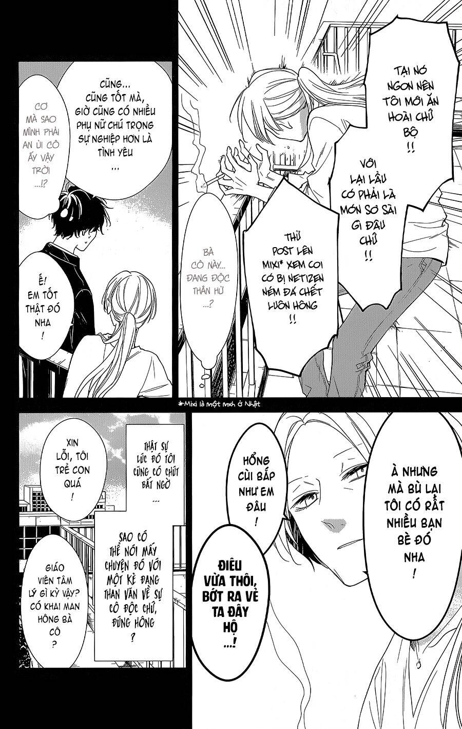 Tsuiraku Jk To Haijin Kyoushi Chapter 55 - 13