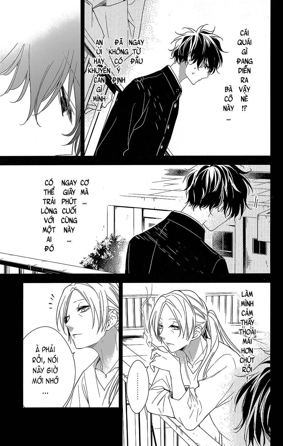 Tsuiraku Jk To Haijin Kyoushi Chapter 55 - 14
