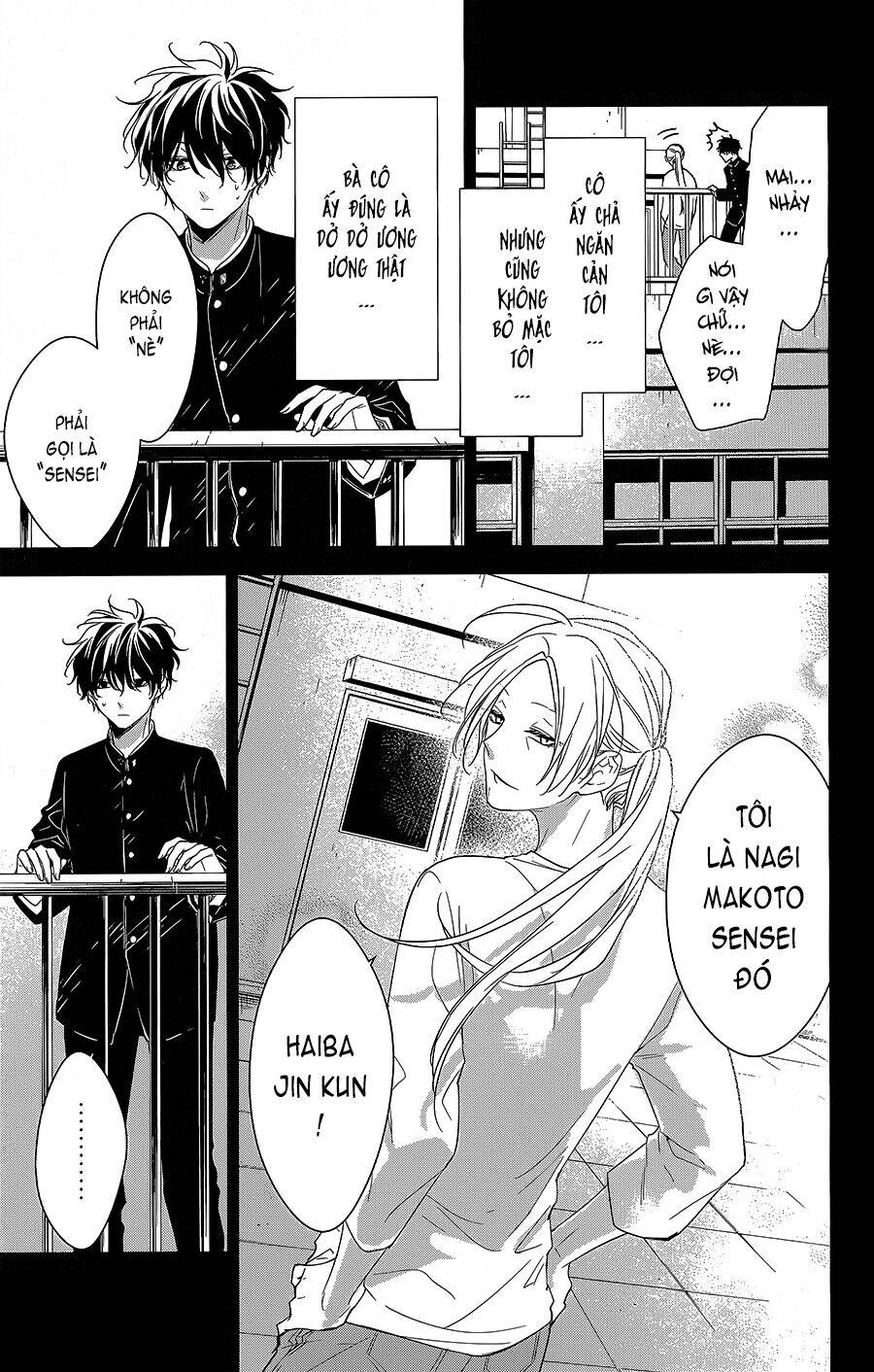Tsuiraku Jk To Haijin Kyoushi Chapter 55 - 18