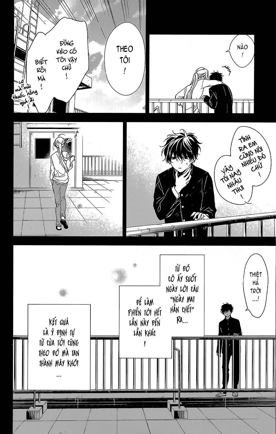 Tsuiraku Jk To Haijin Kyoushi Chapter 55 - 19