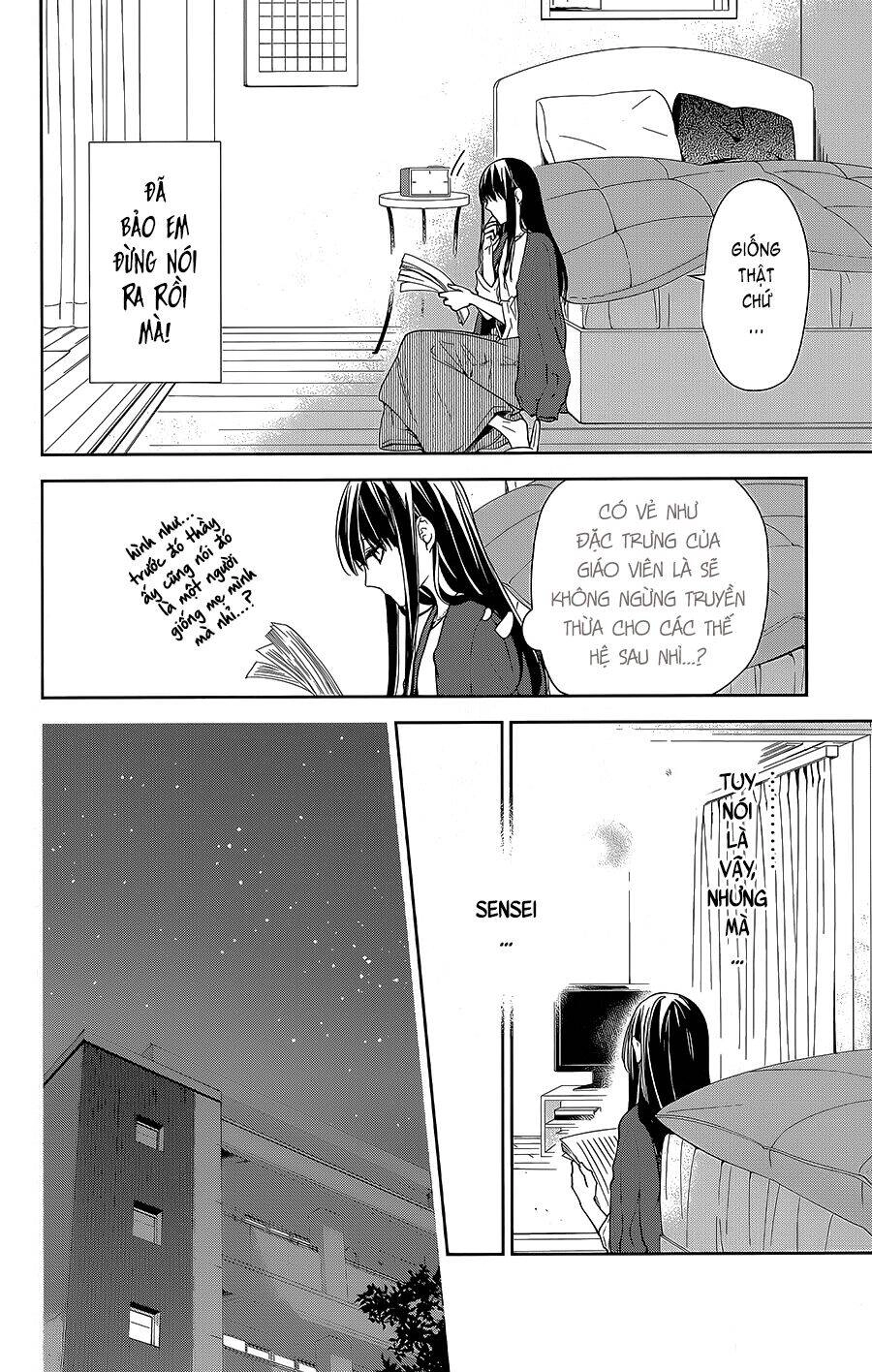 Tsuiraku Jk To Haijin Kyoushi Chapter 55 - 21