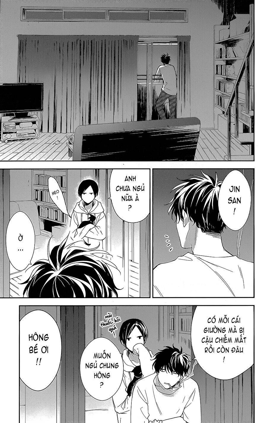 Tsuiraku Jk To Haijin Kyoushi Chapter 55 - 22