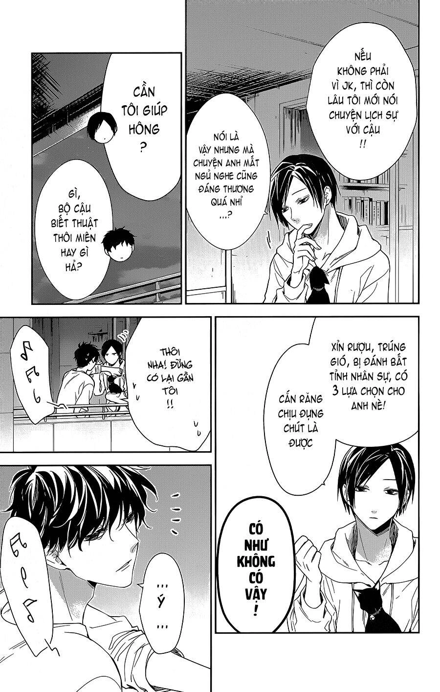 Tsuiraku Jk To Haijin Kyoushi Chapter 55 - 24