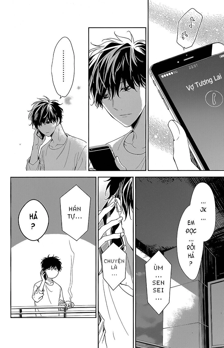Tsuiraku Jk To Haijin Kyoushi Chapter 55 - 25