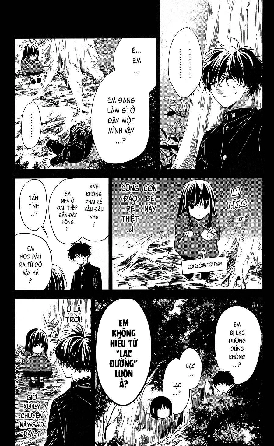 Tsuiraku Jk To Haijin Kyoushi Chapter 57 - 4