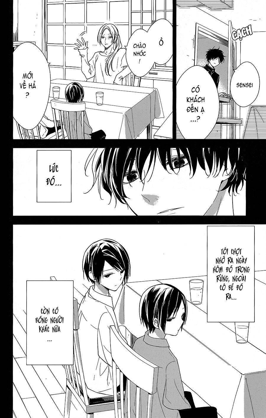 Tsuiraku Jk To Haijin Kyoushi Chapter 57 - 27