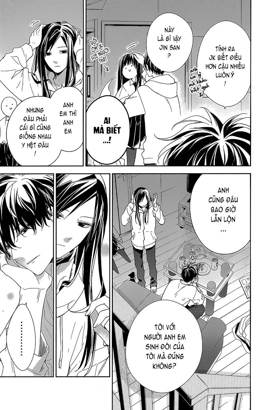 Tsuiraku Jk To Haijin Kyoushi Chapter 58 - 6