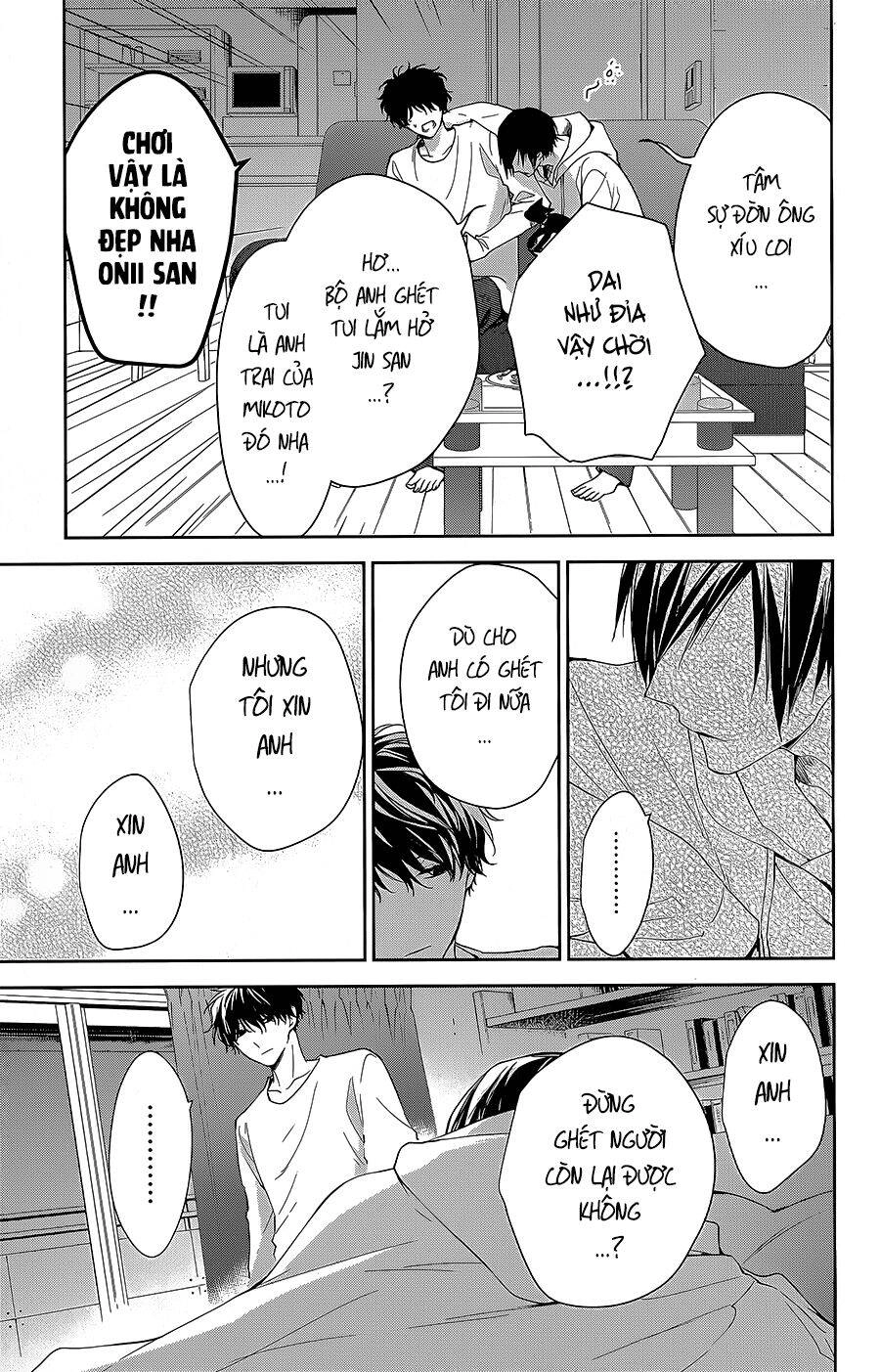 Tsuiraku Jk To Haijin Kyoushi Chapter 58 - 8