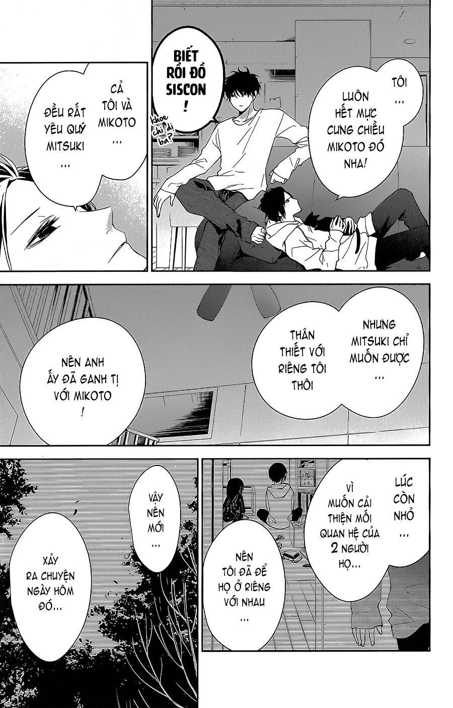 Tsuiraku Jk To Haijin Kyoushi Chapter 58 - 16