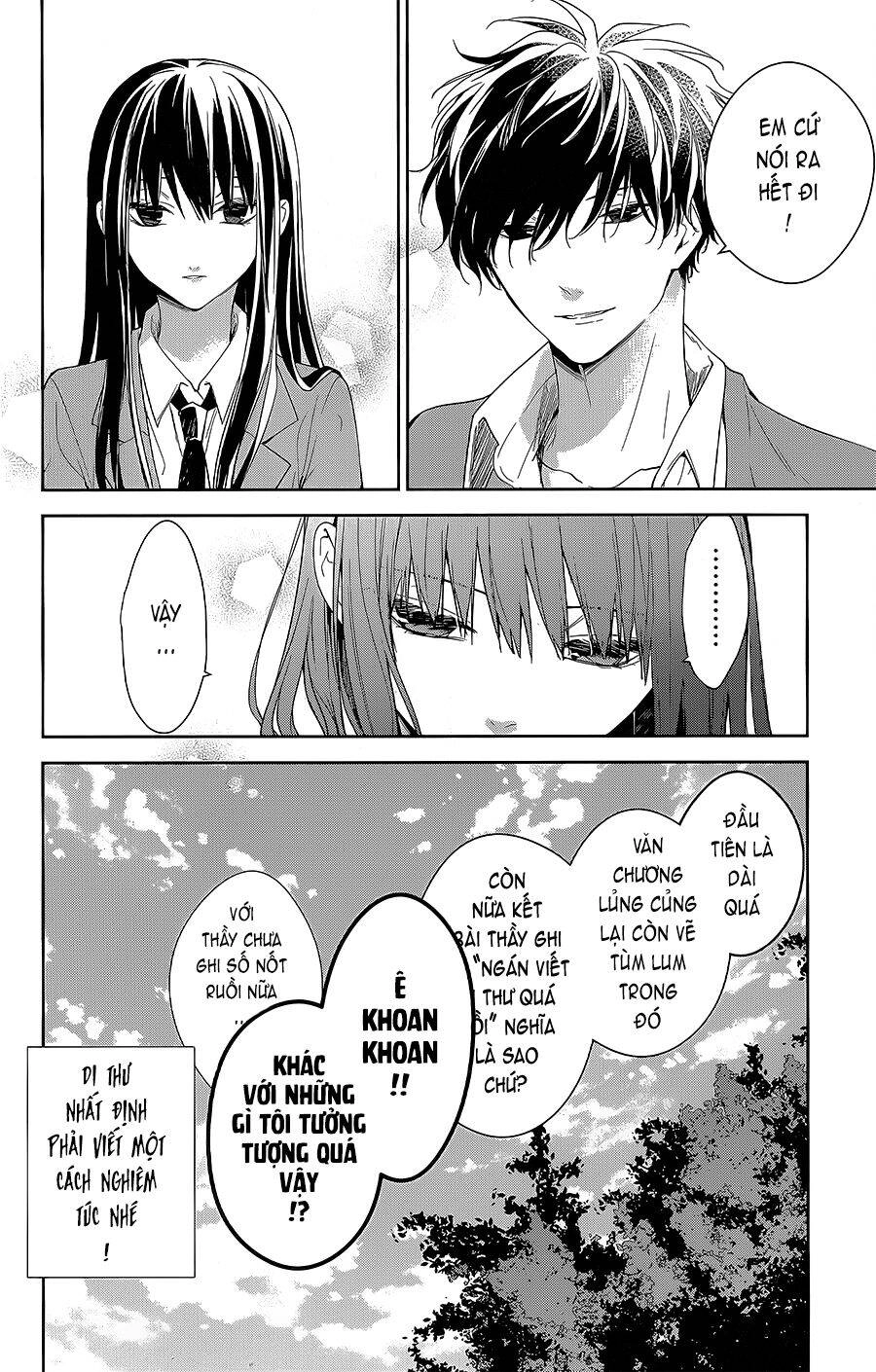 Tsuiraku Jk To Haijin Kyoushi Chapter 58 - 27