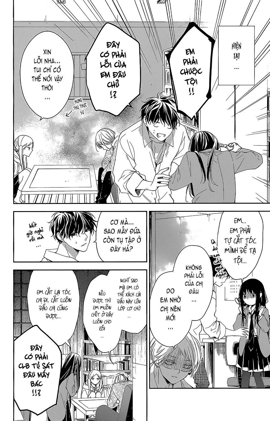 Tsuiraku Jk To Haijin Kyoushi Chapter 60 - 7