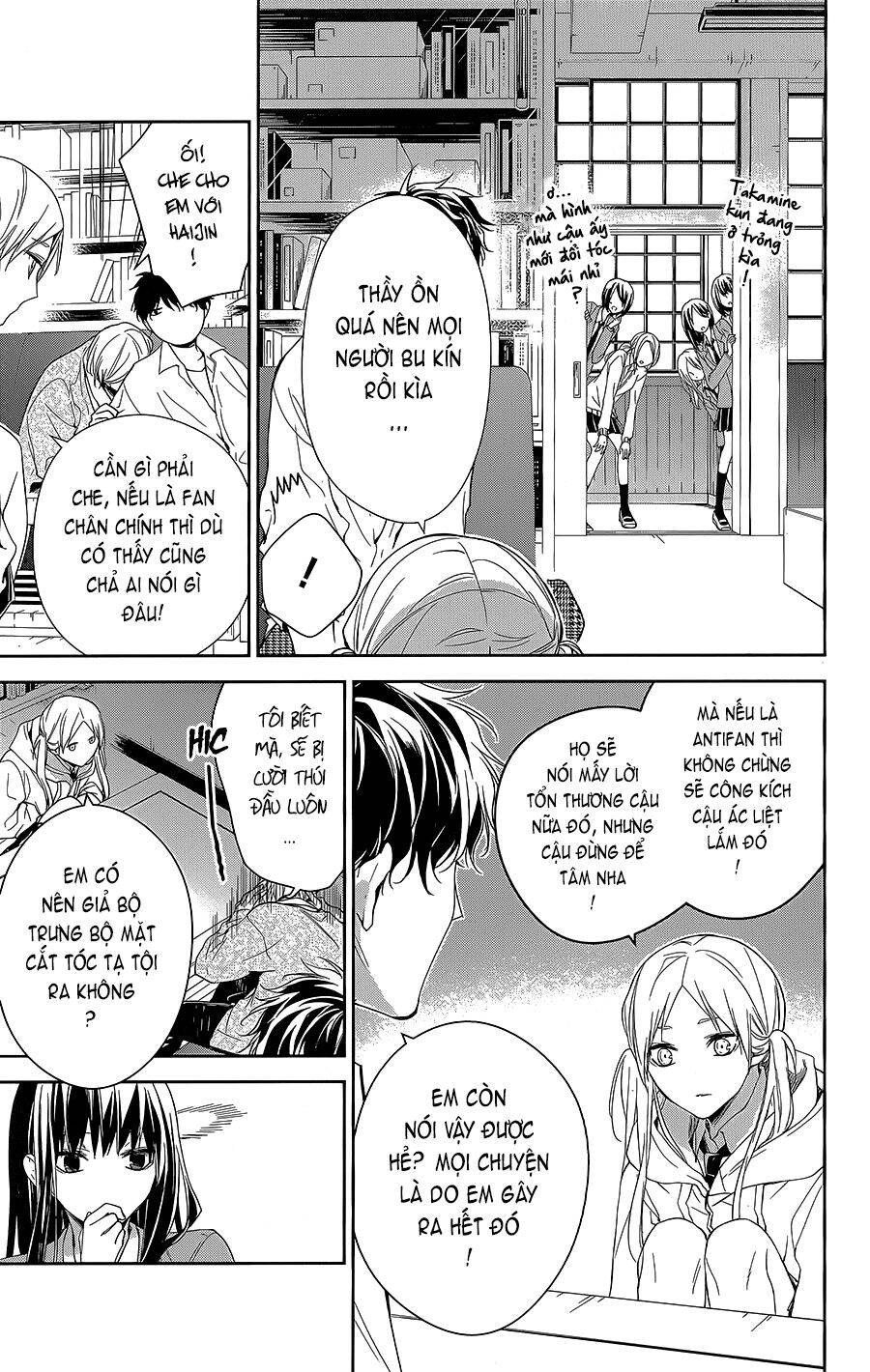 Tsuiraku Jk To Haijin Kyoushi Chapter 60 - 14