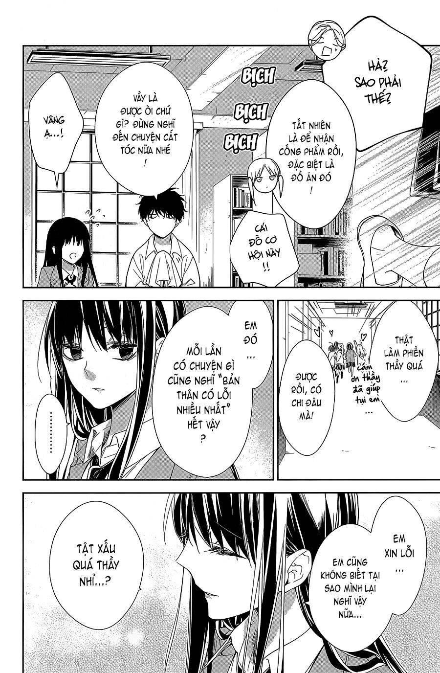 Tsuiraku Jk To Haijin Kyoushi Chapter 60 - 21