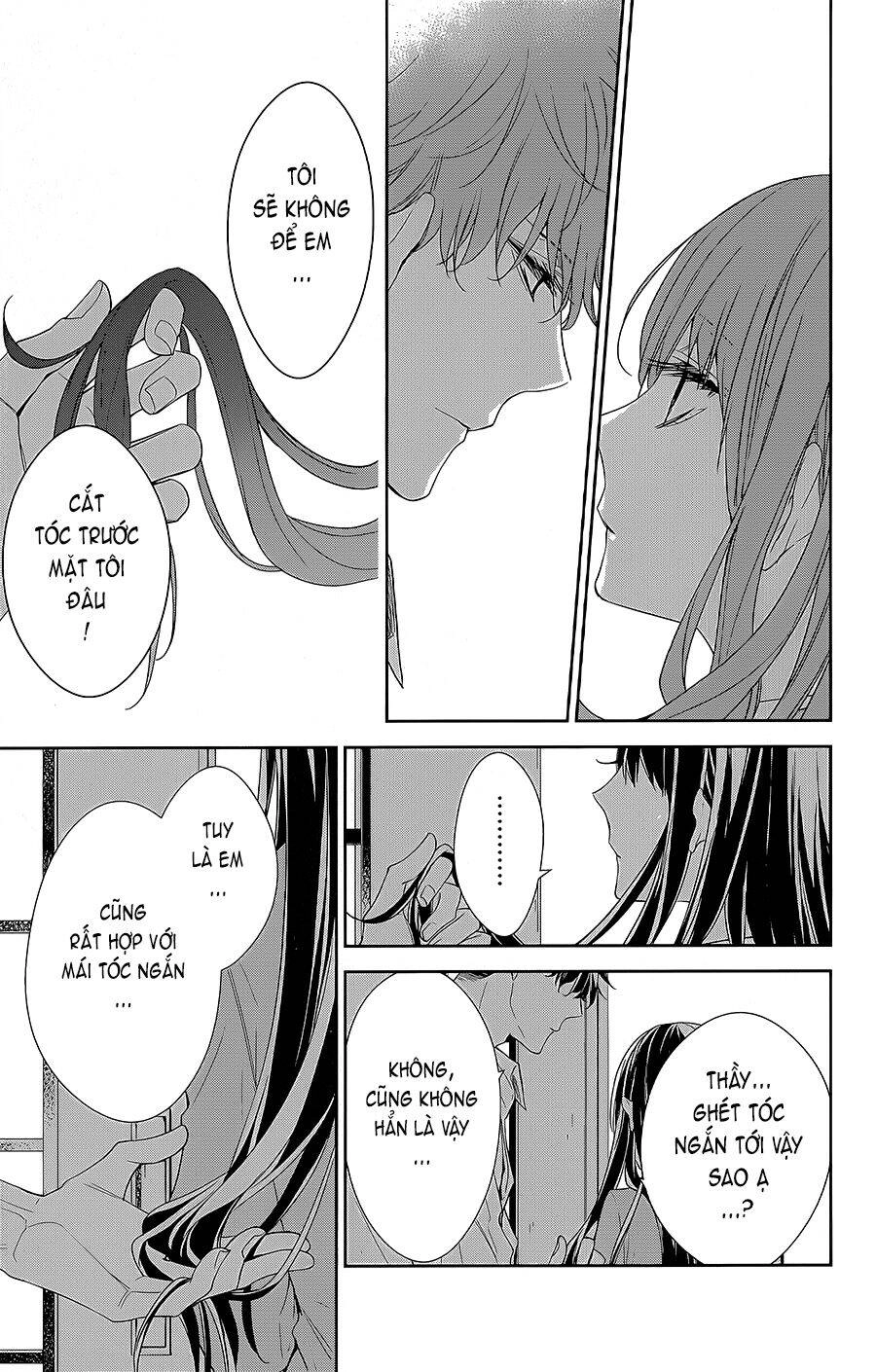 Tsuiraku Jk To Haijin Kyoushi Chapter 60 - 24