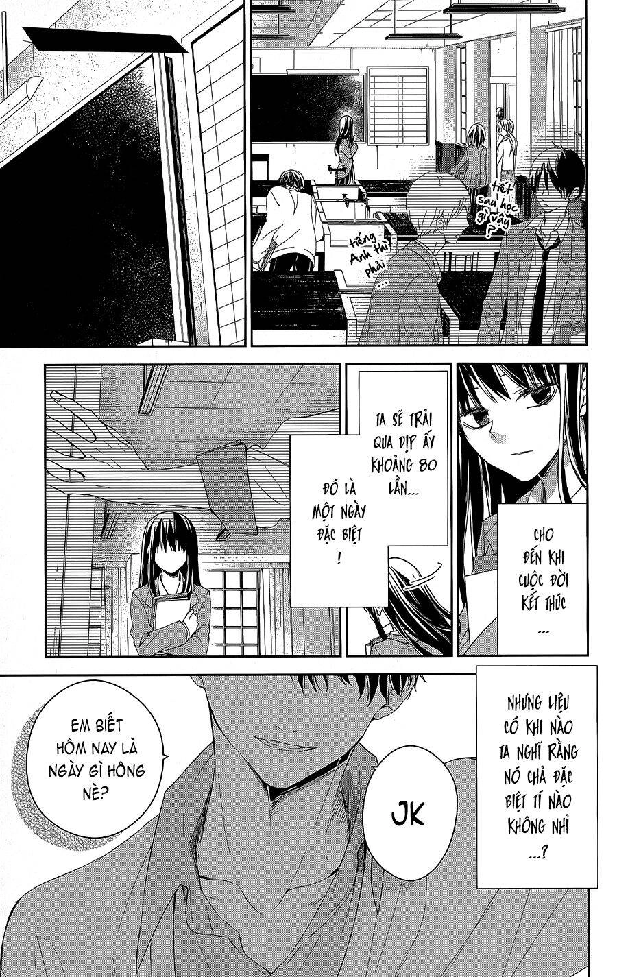 Tsuiraku Jk To Haijin Kyoushi Chapter 61 - 2