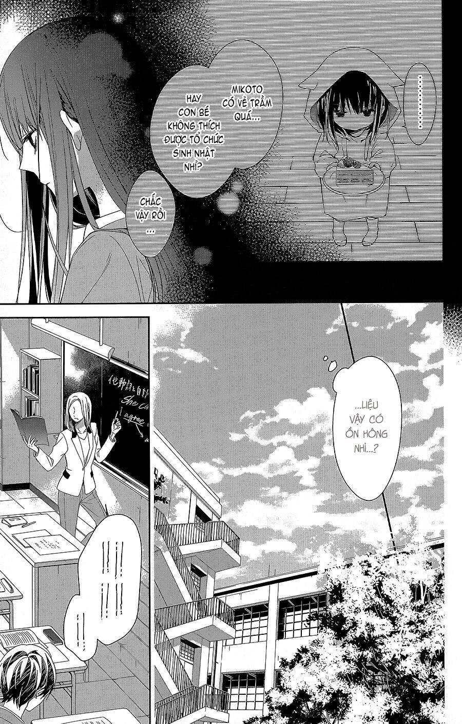 Tsuiraku Jk To Haijin Kyoushi Chapter 61 - 10