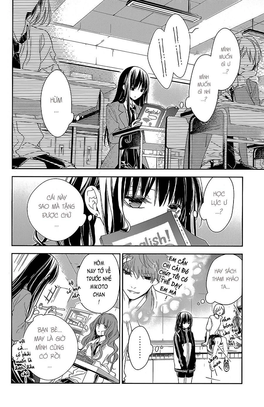 Tsuiraku Jk To Haijin Kyoushi Chapter 61 - 11