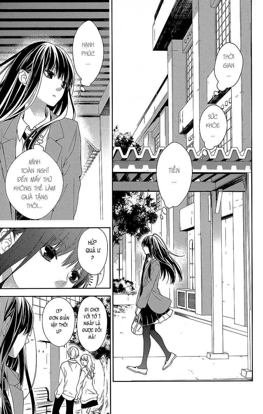 Tsuiraku Jk To Haijin Kyoushi Chapter 61 - 12