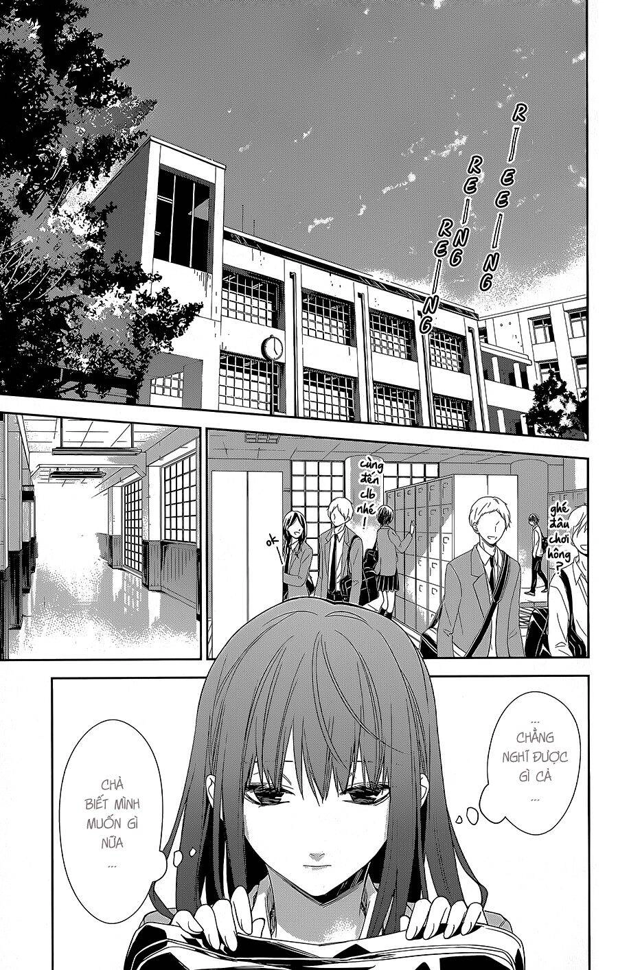 Tsuiraku Jk To Haijin Kyoushi Chapter 61 - 14