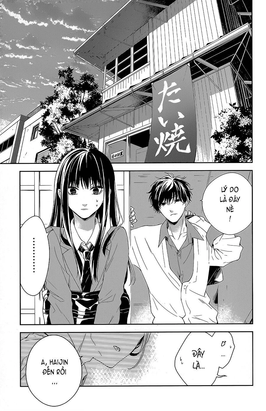 Tsuiraku Jk To Haijin Kyoushi Chapter 61 - 22