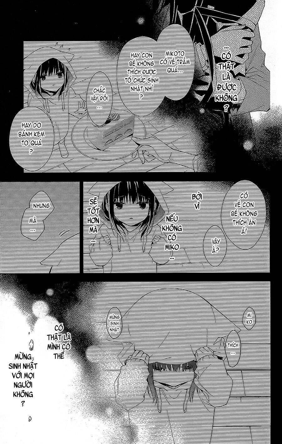 Tsuiraku Jk To Haijin Kyoushi Chapter 61 - 26