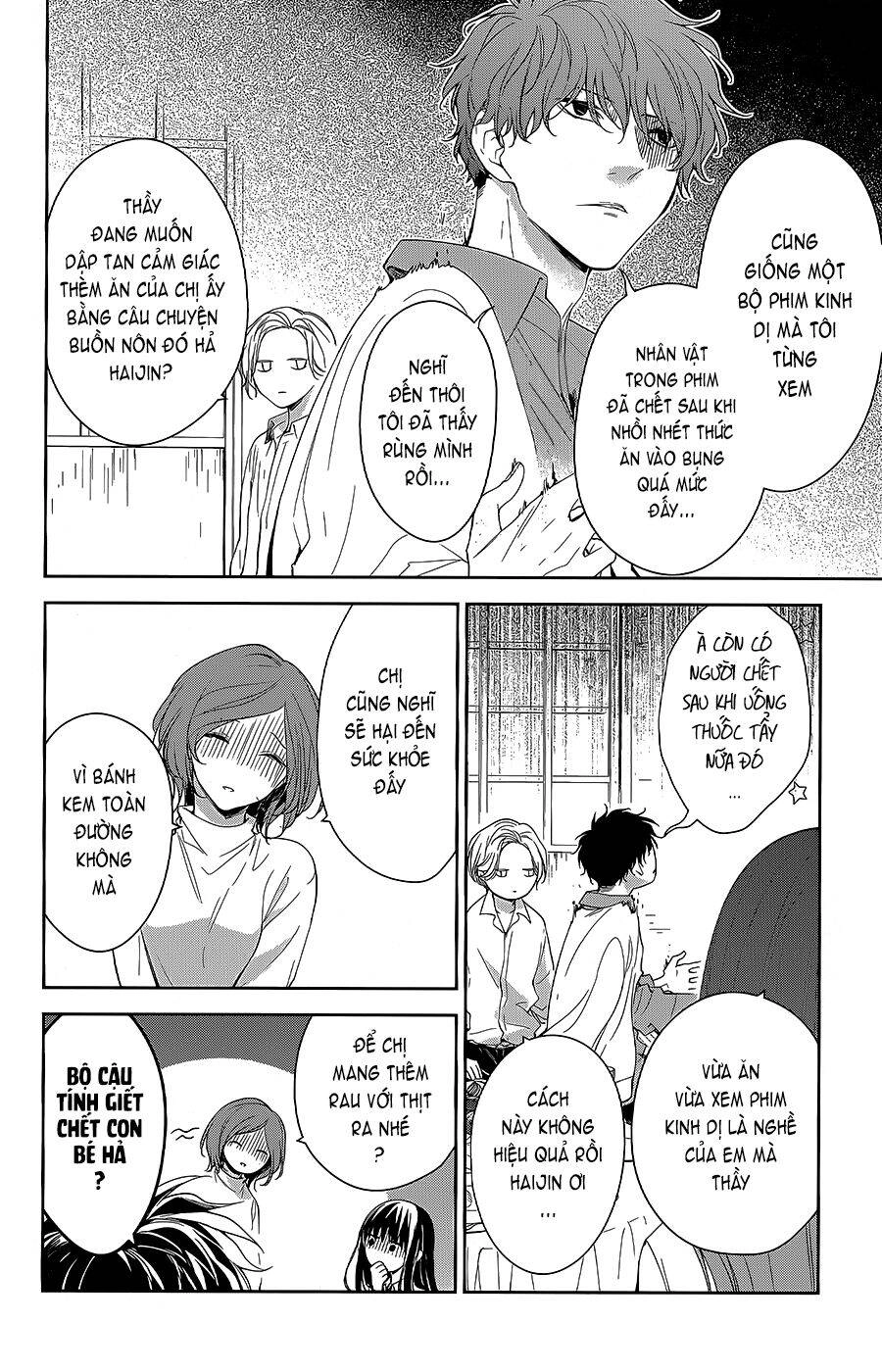 Tsuiraku Jk To Haijin Kyoushi Chapter 62 - 7