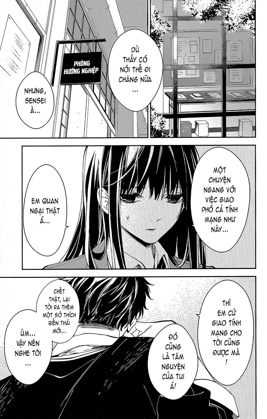 Tsuiraku Jk To Haijin Kyoushi Chapter 64 - 3