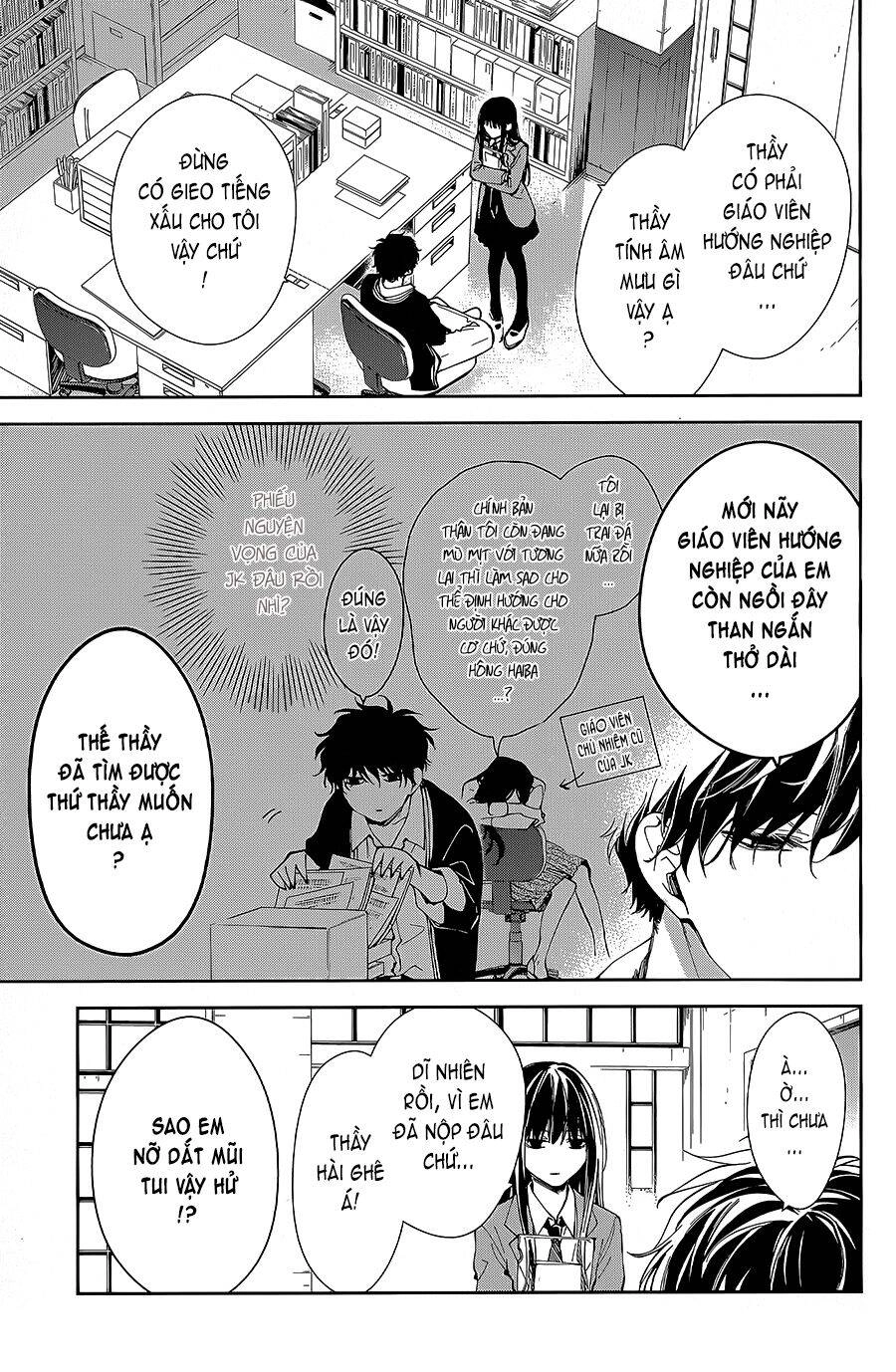 Tsuiraku Jk To Haijin Kyoushi Chapter 64 - 5