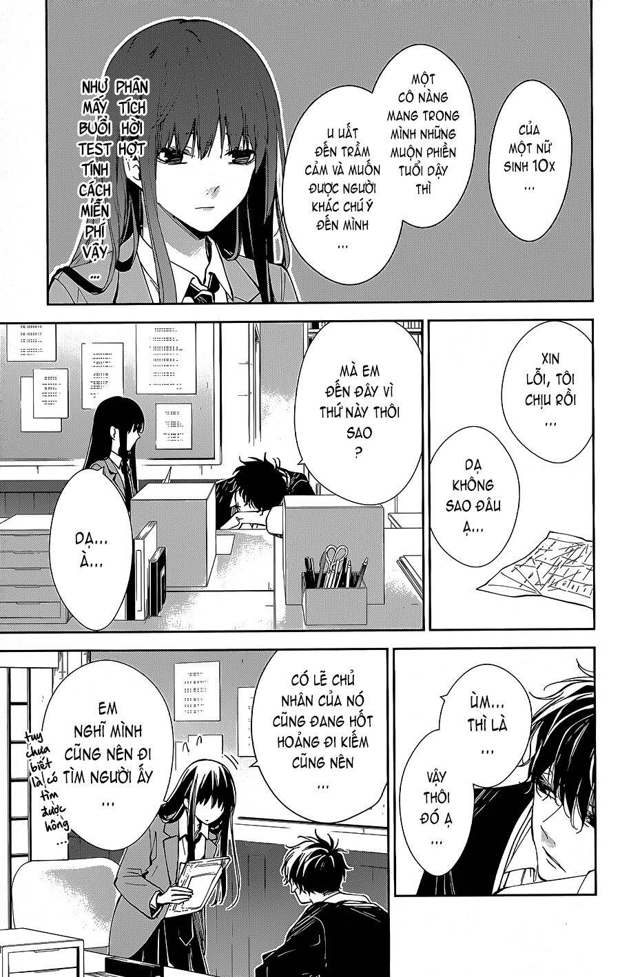 Tsuiraku Jk To Haijin Kyoushi Chapter 64 - 15
