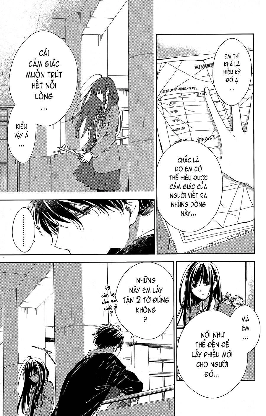 Tsuiraku Jk To Haijin Kyoushi Chapter 64 - 19