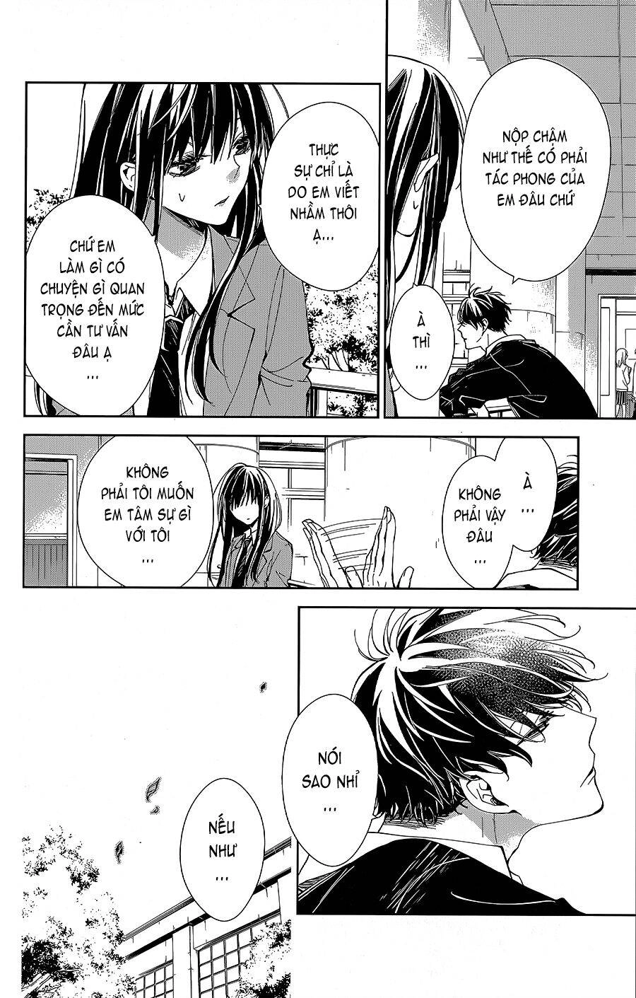 Tsuiraku Jk To Haijin Kyoushi Chapter 64 - 20